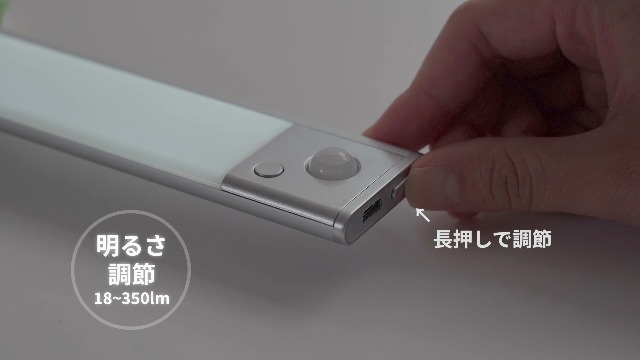 Amazon.co.jp: イーサプライ 薄型LEDセンサーライト Lサイズ 幅